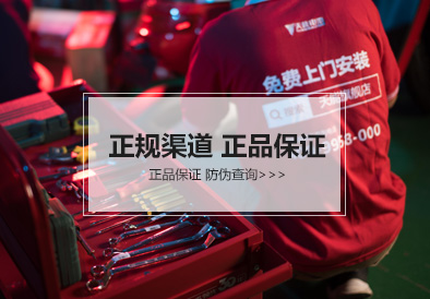 优发国际随优而动一触即发电池